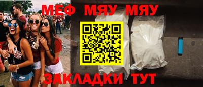 наркотики Ачхой-Мартан