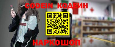 прущий лед Баксан
