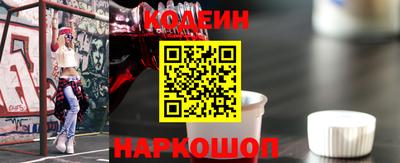 наркотики Ачхой-Мартан
