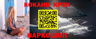 наркотики Ачхой-Мартан