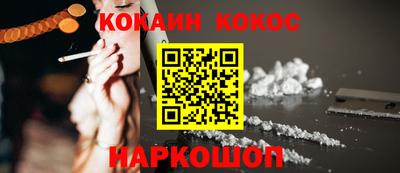 наркотики Ачхой-Мартан