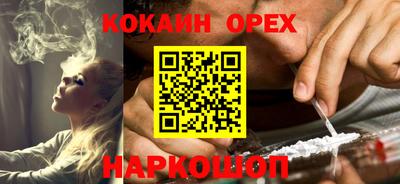 прущий лед Баксан