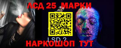 наркотики Ачхой-Мартан