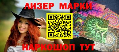 наркотики Ачхой-Мартан