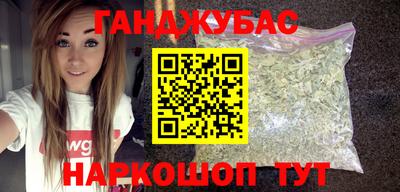 наркотики Ачхой-Мартан