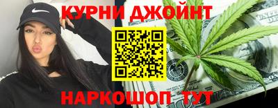 spice Аша