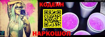 прущий лед Баксан