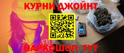 наркотики Ачхой-Мартан