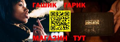 наркотики Ачхой-Мартан