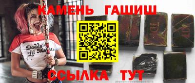 прущий лед Баксан