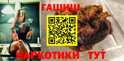 наркотики Ачхой-Мартан