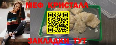 наркотики Ачхой-Мартан