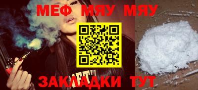 прущий лед Баксан