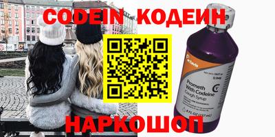 наркотики Ачхой-Мартан