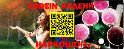 наркотики Ачхой-Мартан